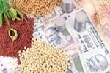 Hàng hoá TG tuần tới 23/7: Giá đồng loạt giảm